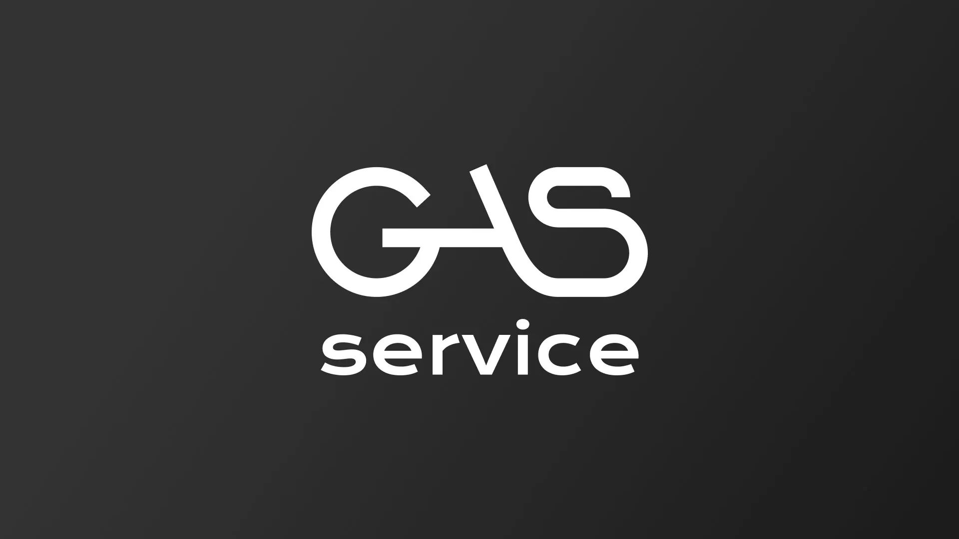 Разработка логотипа компании «Сервис газ» в Андреаполе