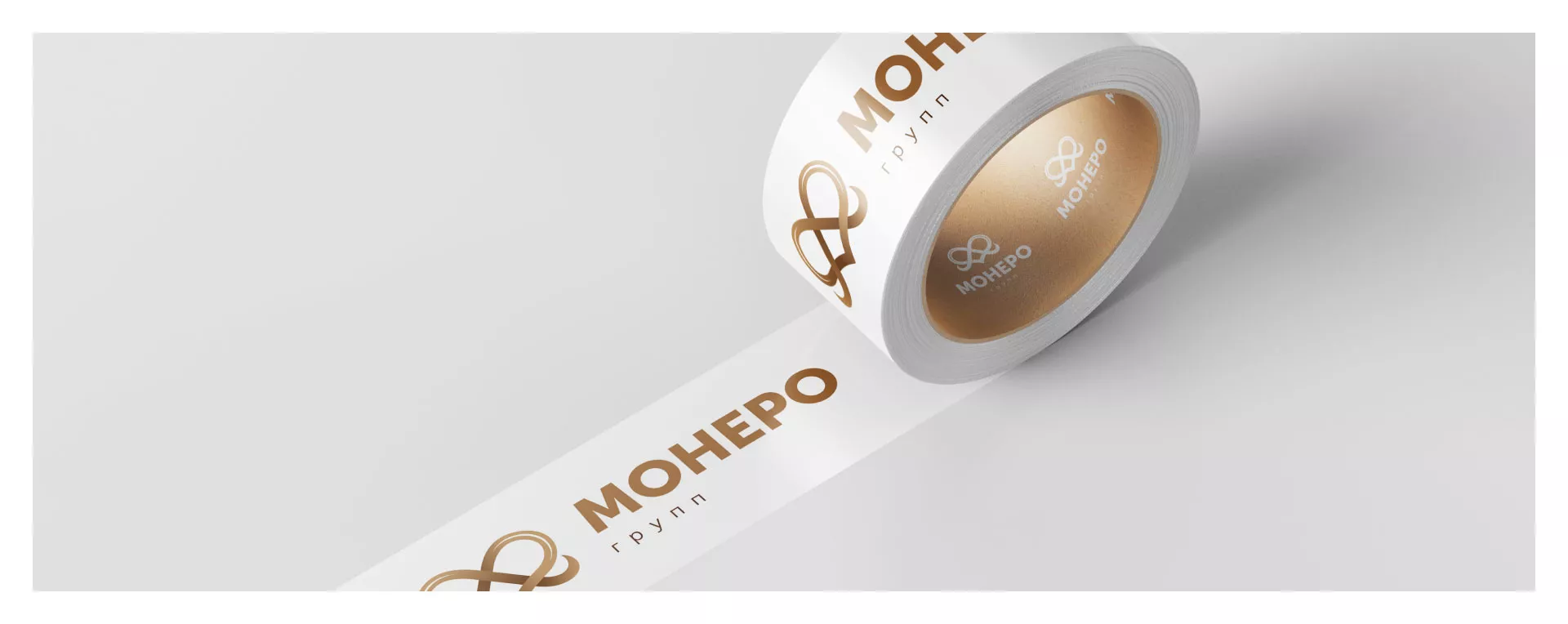Создание логотипа компании «Монеро групп» в Андреаполе