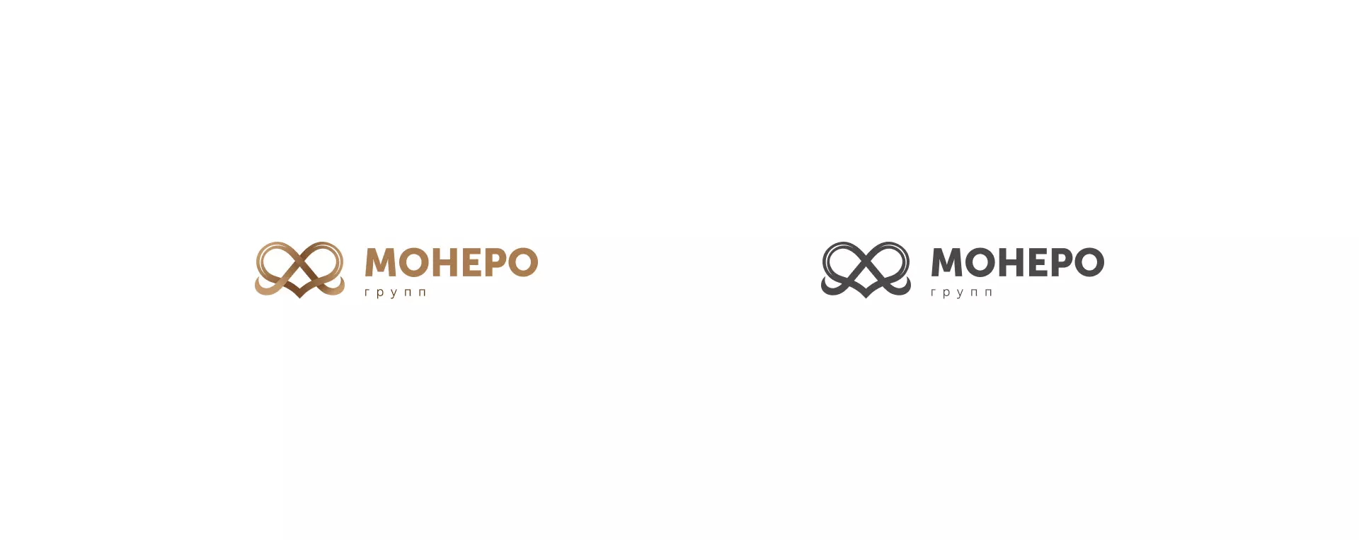 Создание логотипа компании «Монеро групп» в Андреаполе