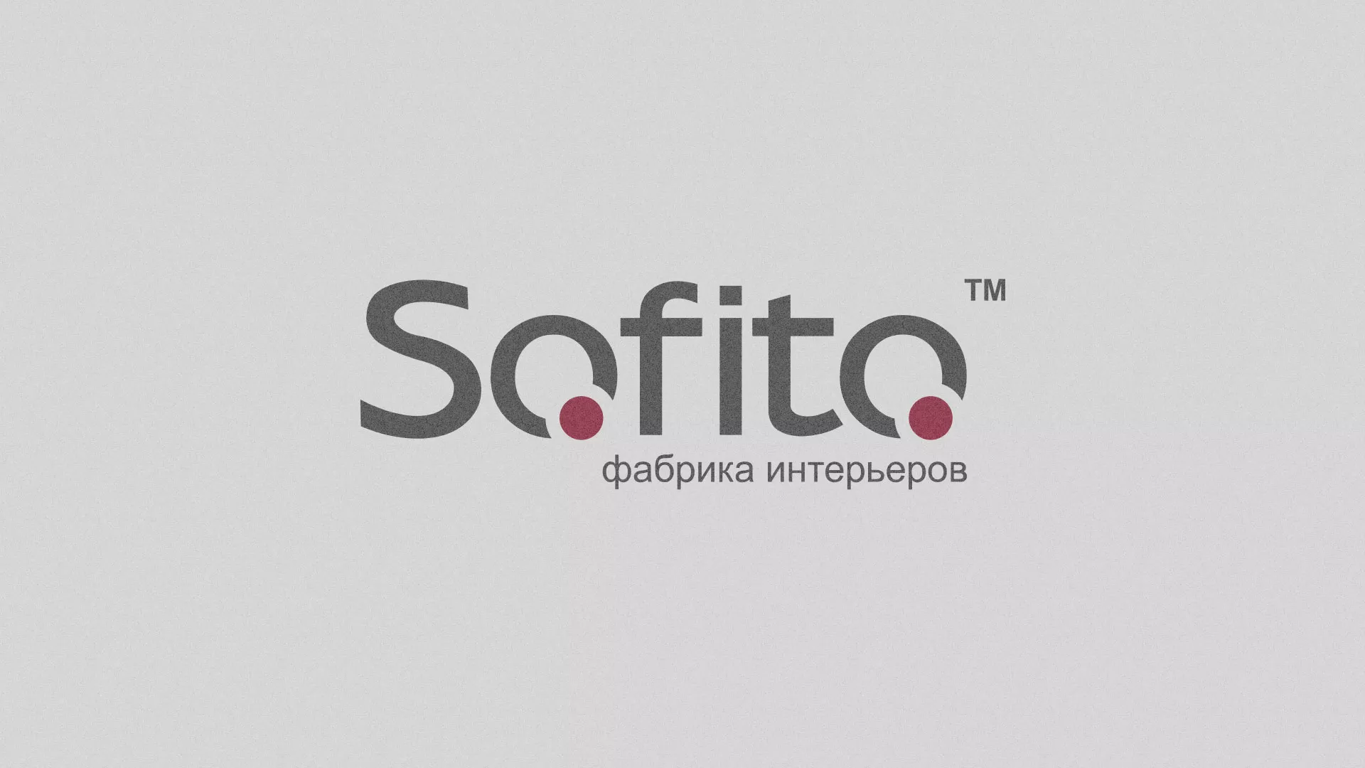 Создание сайта по натяжным потолкам для компании «Софито» в Андреаполе