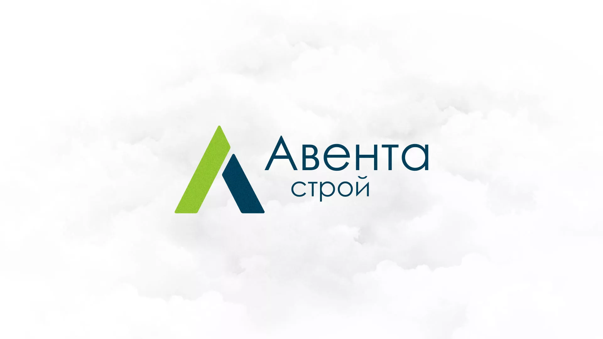 Редизайн сайта компании «Авента Строй» в Андреаполе