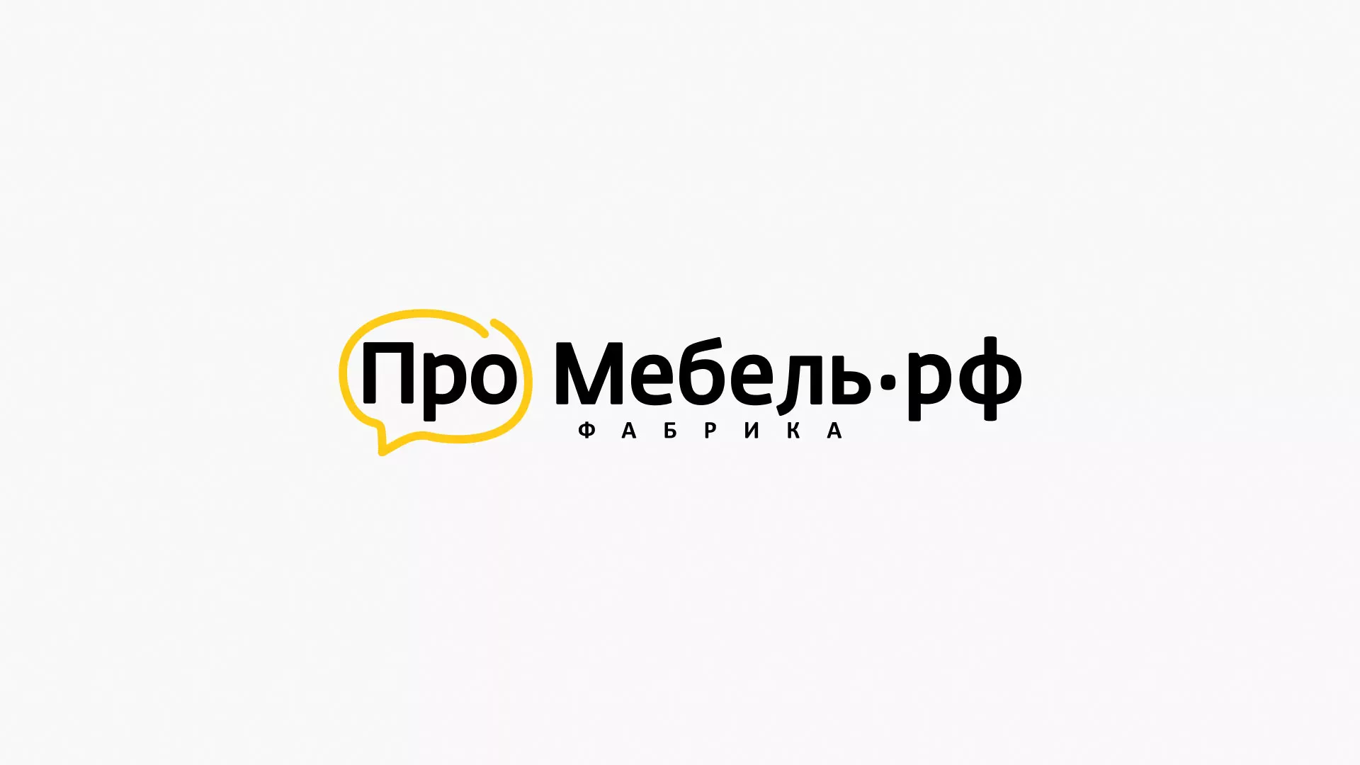 Разработка сайта для производства мебели «Про мебель» в Андреаполе