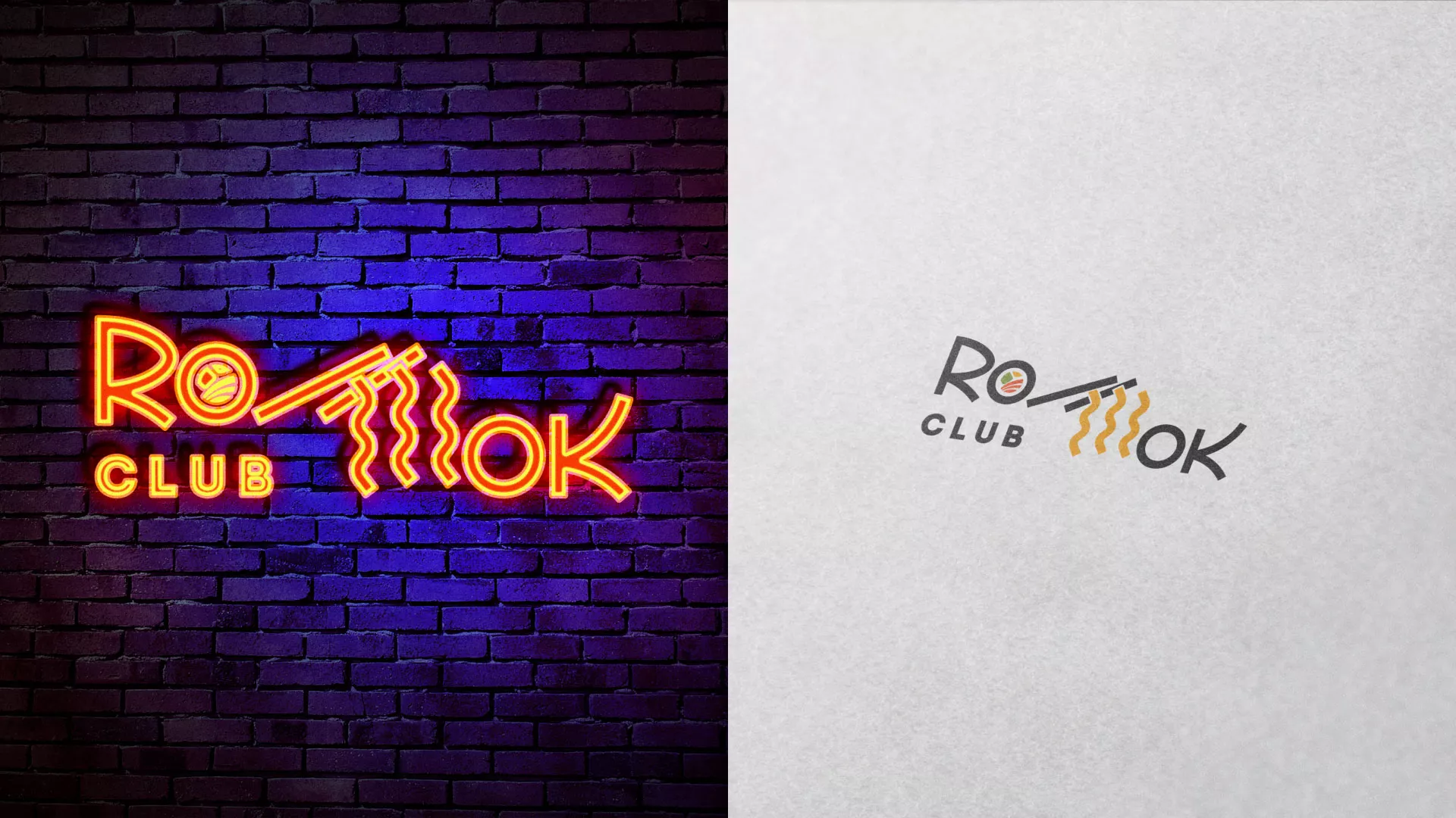 Создание логотипа суши-бара «Roll Wok Club» в Андреаполе