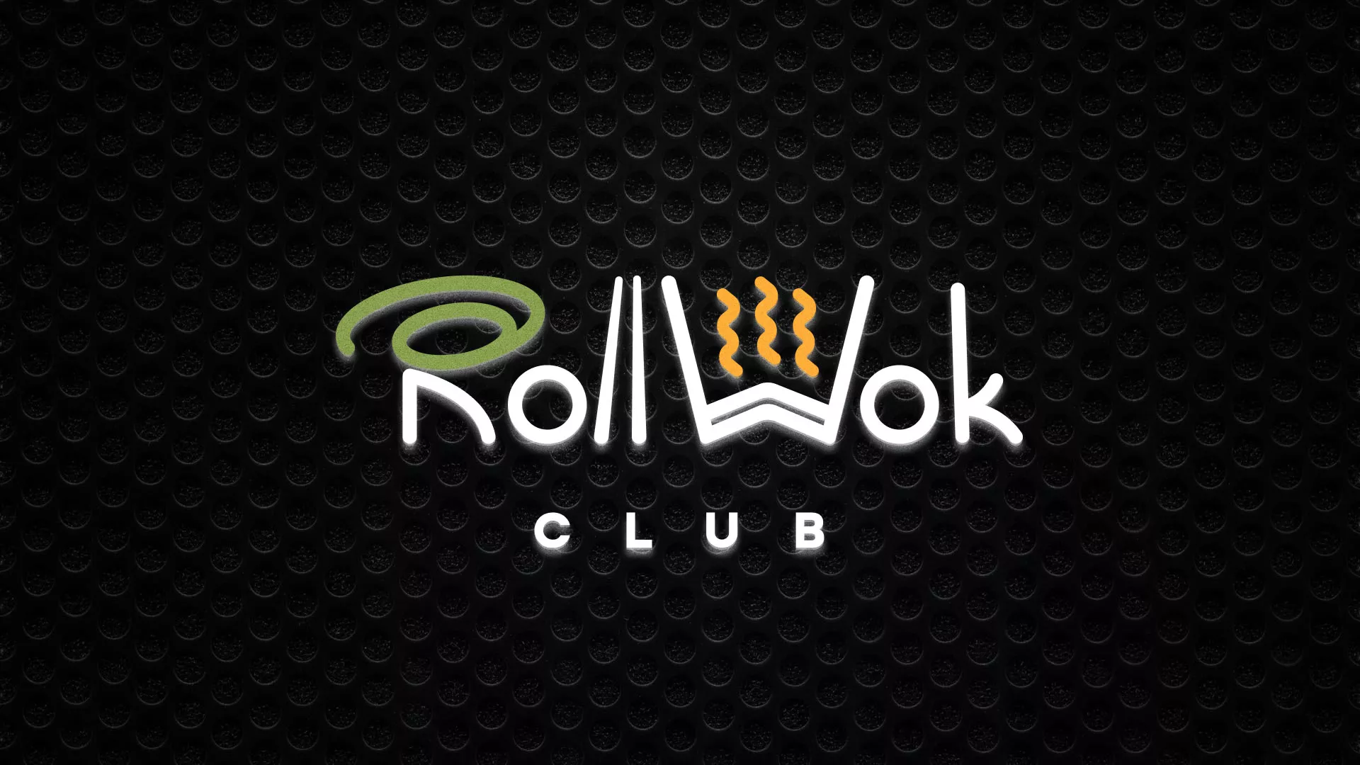 Брендирование торговых точек суши-бара «Roll Wok Club» в Андреаполе Брендирование торговых точек суши-бара «Roll Wok Club» в Андреаполе