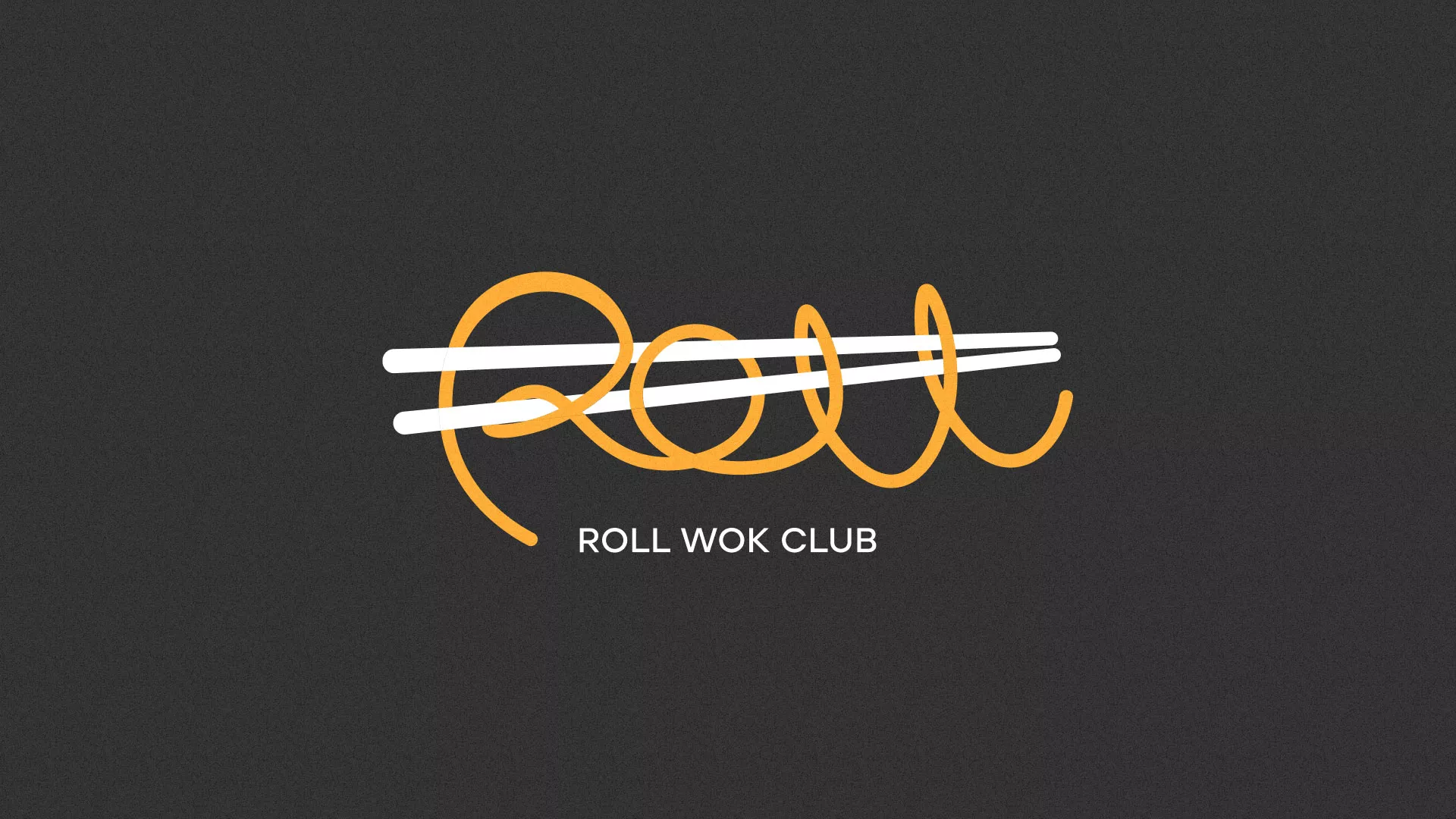 Создание дизайна листовок в Андреаполе для суши-бара «Roll Wok Club» Создание дизайна листовок в Андреаполе для суши-бара «Roll Wok Club»