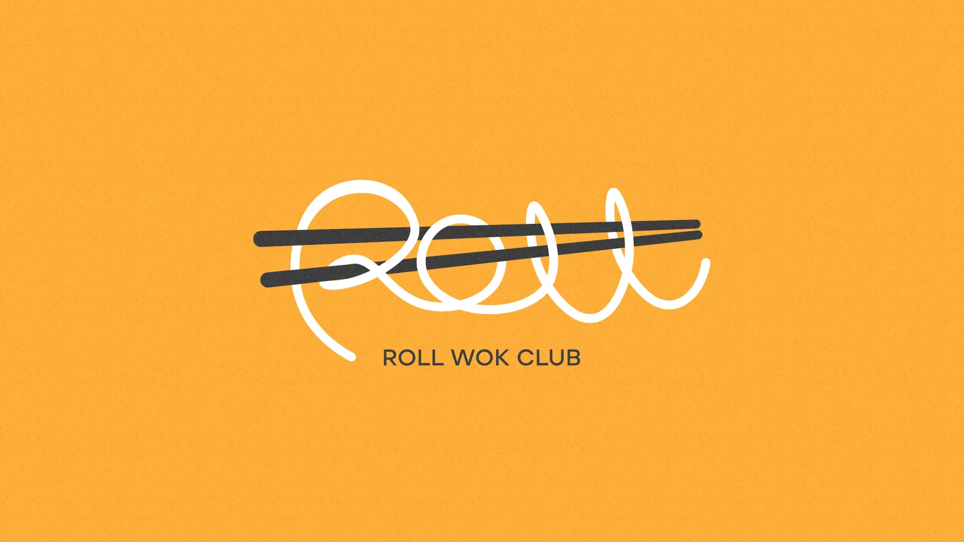 Создание дизайна упаковки в Андреаполе для суши-бара «Roll Wok Club» Создание дизайна упаковки в Андреаполе для суши-бара «Roll Wok Club»