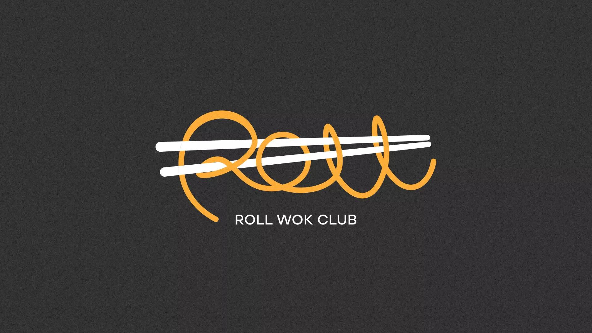 Создание дизайна листовок суши-бара «Roll Wok Club» в Андреаполе