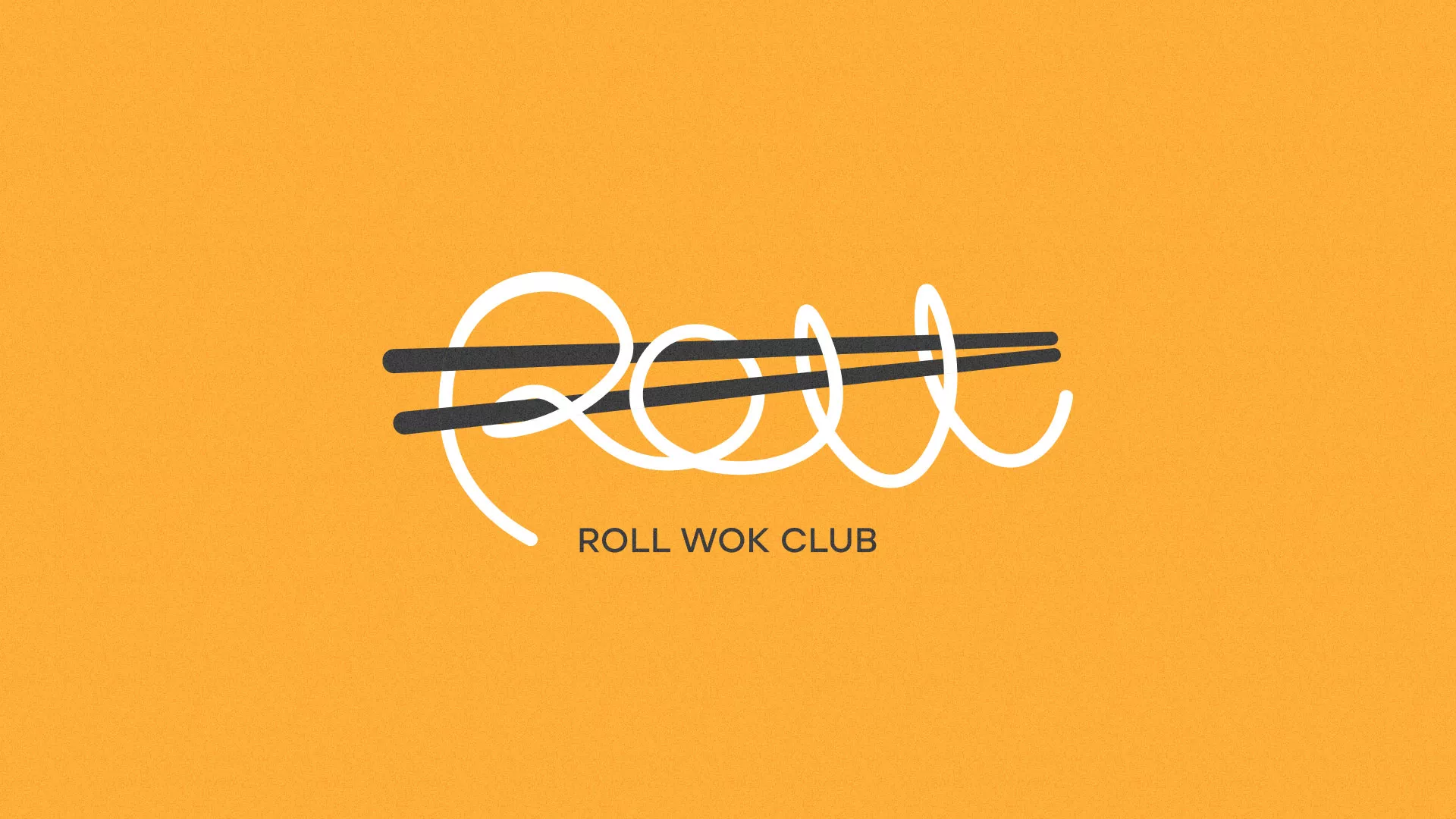 Создание дизайна упаковки суши-бара «Roll Wok Club» в Андреаполе